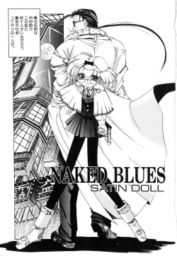 Page 6 of Naked Blues