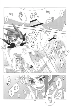 Page 13 of Fan service Holic