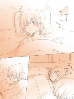 Page 37 of Yu no Naka Nikousen