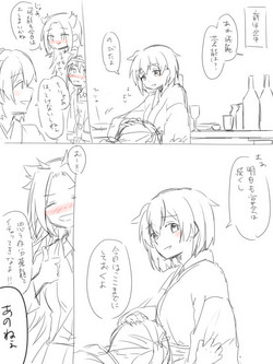 [Miso Tya] Shougatsu Souhi (Kantai Collection -KanColle-)