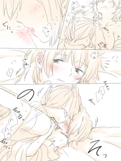 Page 28 of Nikousen ga Eroi Koto Shiteru dake