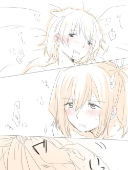 Page 32 of Nikousen ga Eroi Koto Shiteru dake