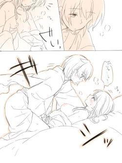 Page 4 of Nikousen ga Eroi Koto Shiteru dake