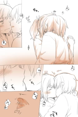 Page 6 of Nikousen Shoya