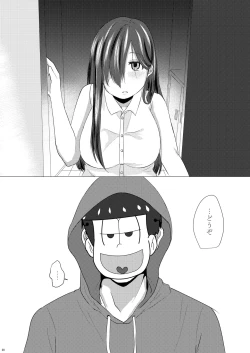 Page 27 of Ichimatsu desu kedo