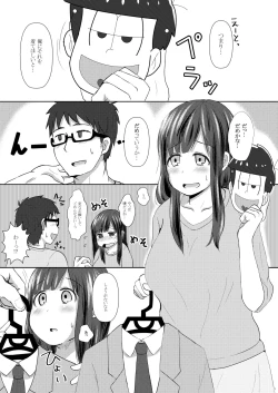 Page 6 of Ichimatsu desu kedo