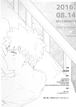 Page 41 of DAILY OCCURRENCE