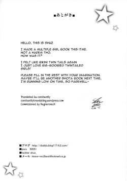 Page 22 of Gaman Shinakute Iinda yo