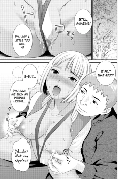 Page 141 of Megumi11
