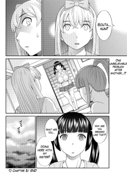 Page 56 of Megumi11