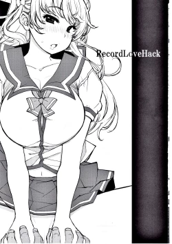 Page 4 of Record Love Hack