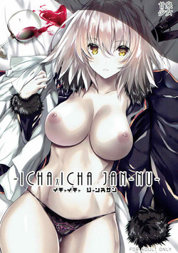 Download Ichaicha Jeanne-san