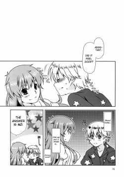 Page 15 of Ningen-san no, Seishoku Katsudou