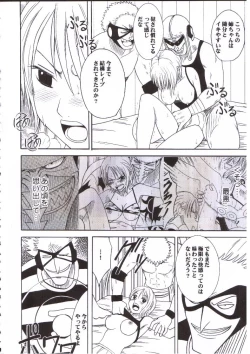 Page 30 of Nami Robin Double Hard