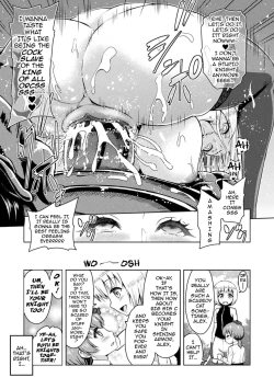 Page 74 of ERONA Orc no Inmon ni Okasareta Onna Kishi no Matsuro | EronaCh. 1-3