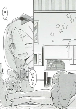 Page 16 of Sonna Namae no Hito deshita.