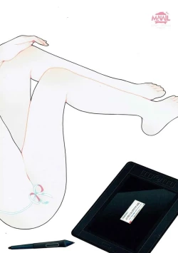 Page 26 of Sonna Namae no Hito deshita.