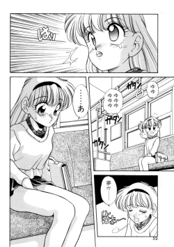 Page 52 of Tenioenai