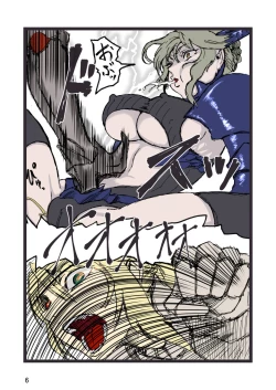 Page 6 of Fuck Groin Orgasm