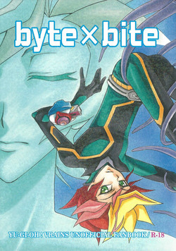 Download [Sennen Battle Phase 19] (Batchiri guppi ̄ [Kuonsatoshi)] byte×bite (Yu-Gi-Oh! VRAINS)