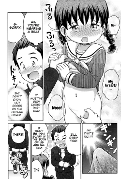Page 12 of Daihakken! Anoko no Hadaka de Mirareru Hon | Great discovery! A magazine with her nudes!