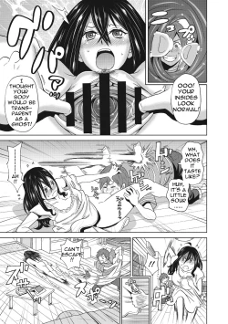 Page 30 of Itoshiki Acmate2