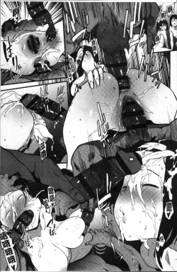 Page 52 of Nee,... Shiyo