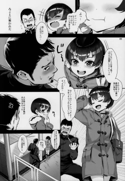 Page 10 of Inran Shounen "Nazo no Bitch Shota to Ossan no Monogatari"