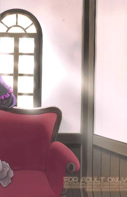 Page 26 of Sekaiju no Anone 29 Lilisoro Soft