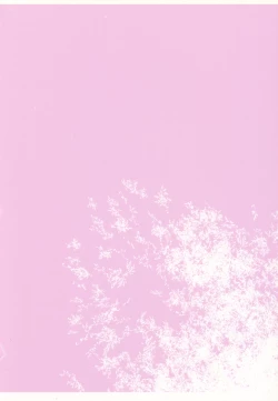 Page 22 of Succubus Vigne Onee-chan to Amaama Sex