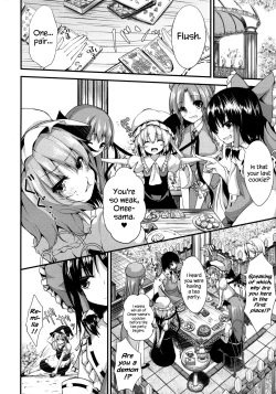 Page 3 of Satanic Carnival a bad dream