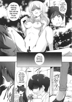 Page 25 of Ore no Imouto ga Shiki na Wake ga Nai