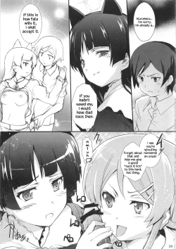Page 29 of Ore no Imouto ga Shiki na Wake ga Nai