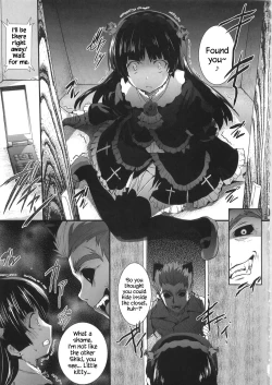 Page 5 of Ore no Imouto ga Shiki na Wake ga Nai