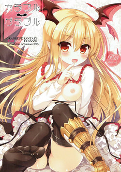 Download Colorful Grablu