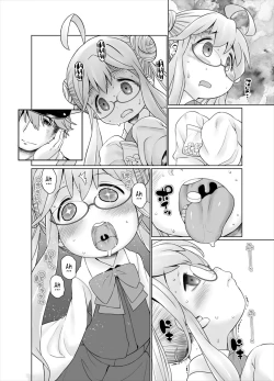 Page 4 of Makigumo Oyakudachi desu! | Makigumo's Gonna Be Useful!