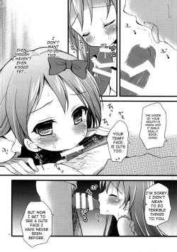 Page 11 of Honoka no Koto o Omoinagara Onanie Shite Itara Fan ni Okasarechatta Umi-chan