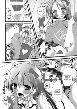 Page 15 of Honoka no Koto o Omoinagara Onanie Shite Itara Fan ni Okasarechatta Umi-chan
