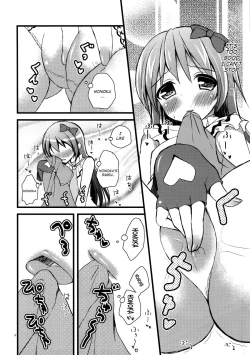 Page 7 of Honoka no Koto o Omoinagara Onanie Shite Itara Fan ni Okasarechatta Umi-chan