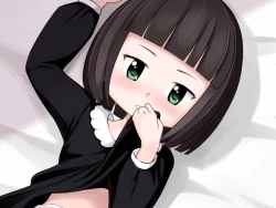 Page 108 of Sensei!! Omutsu Kaete Kudasai!