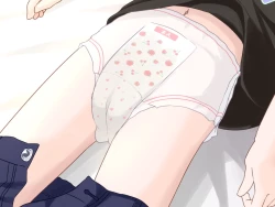 Page 184 of Sensei!! Omutsu Kaete Kudasai!