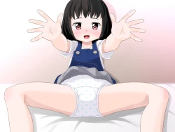 Page 189 of Sensei!! Omutsu Kaete Kudasai!