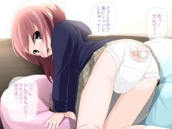 Page 45 of Sensei!! Omutsu Kaete Kudasai!