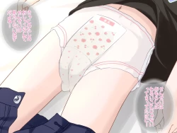 Page 83 of Sensei!! Omutsu Kaete Kudasai!