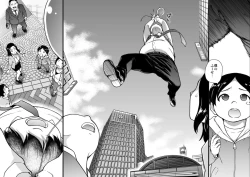 Page 2 of Enkou Oji-san Episode I