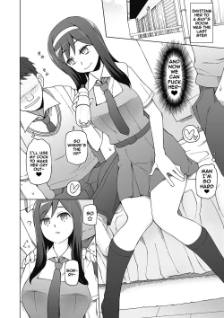 Page 149 of Dosukebe Appli