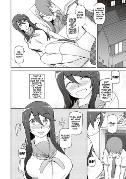 Page 39 of Dosukebe Appli