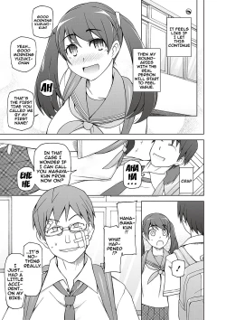 Page 74 of Dosukebe Appli