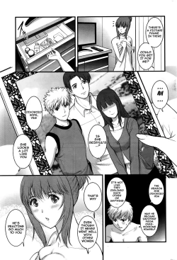 Page 51 of Part Time Manaka7
