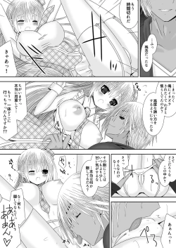 Page 19 of Kamui-chan Halloween 2